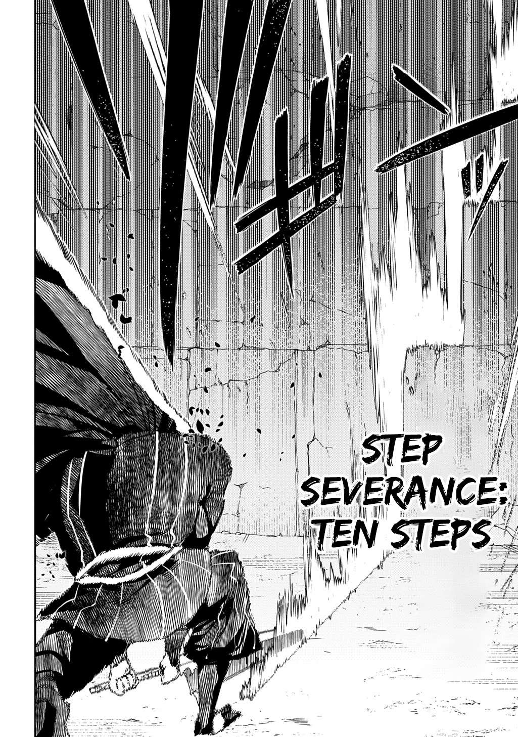 Reincarnation no Kaben Chapter 104 18